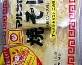 ピーマン大量消費※牛肉とピーマン焼きそば作り方1写真