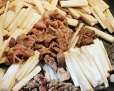 牛肉とヤマイモのオイスターソース炒め✨作り方1写真