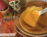 hawaiian spicy poke作り方2写真