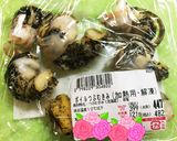 おつまみに！つぶの唐揚げ♡作り方1写真