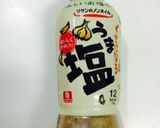 カラフル細切り炒め作り方5写真