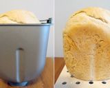 HB食パンコースで♪ソフトフランスパン作り方3写真