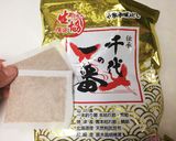 も〜大好き☆秋刀魚飯！！！作り方1写真