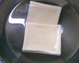 簡単一品！なめこと 高野豆腐のお吸い物♪作り方1写真