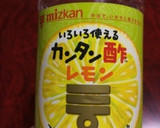 揚げずにヘルシー鮭の南蛮漬け作り方7写真