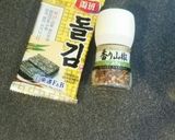 混ぜるだけの簡単キャベツの山椒あえ作り方4写真