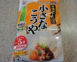超簡単!高野豆腐の鶏そぼろ餡かけ作り方1写真