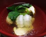 鱧と松茸のお清汁作り方3写真