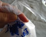 使いかけ塩袋の止め方作り方1写真