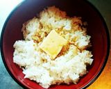 絶対ハマる！！納豆卵バターご飯作り方2写真