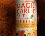人参の塩レモンサラダ作り方3写真