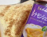 簡単！シナモンメープルパン♡作り方2写真