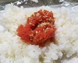 柚タラコおにぎり。作り方1写真
