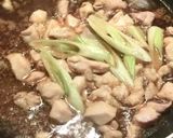 とろとろ親子丼作り方2写真