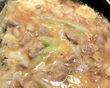 とろとろ親子丼作り方3写真