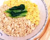 簡単!美味しい!そぼろ丼作り方5写真