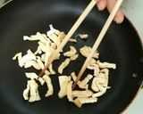 シロナの煮びたし作り方3写真