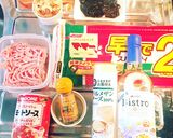 プルーンとナッツパスタ！作り方1写真