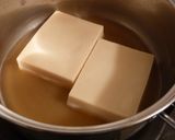 ✜高野豆腐のナポリタン炒め✜作り方1写真