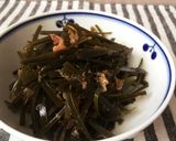昆布のあっさり佃煮作り方6写真