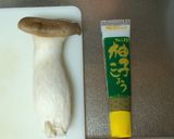 さつまいも と きのこのほっこりグラタン作り方2写真