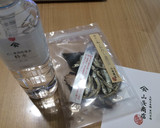 俺の茶碗蒸し"プロのまろやかな口当たり”作り方1写真