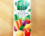簡単☆野菜生活で作るゼリー作り方1写真