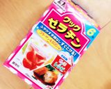 簡単☆野菜生活で作るゼリー作り方2写真