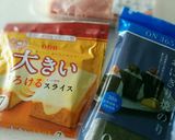 モモ肉のチーズ照り焼き作り方1写真