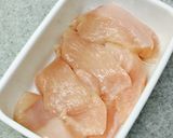 彩り野菜と鶏胸肉の南蛮漬け作り方1写真