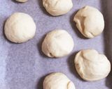 秋だ！パンを焼こう♪簡単サラミベーグル♪作り方4写真