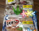 エビとイカのまろやかトマト煮込み♪作り方1写真