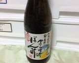 超簡単★厚揚げのポン酢かけ作り方3写真