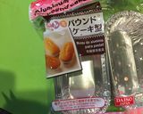 お弁当に★簡単ミニキッシュ風作り方6写真
