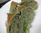 よもぎ&甘納豆のパン作り方7写真