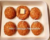 カレーハンバーグ☆withチーズ作り方2写真