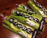 まこもたけ！土鍋で炊き込み御飯！作り方1写真