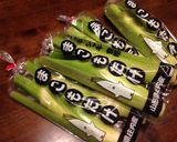 まこもたけ！土鍋で炊き込み御飯！作り方1写真