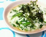 さっぱり☆ワサビ風味♪♪長芋トロロれん草作り方6写真