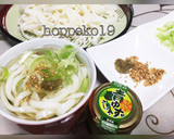 白だしと青柚子胡椒で食べる冷うどん作り方4写真