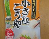 ❁こうや豆腐のひき肉あんかけ❁作り方1写真