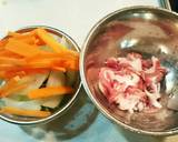 いつもの中華風野菜炒め作り方1写真