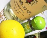 簡単☆レモン風味のバーニャカウダソース作り方4写真