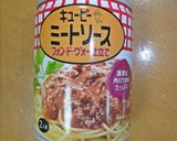 ❁ミートソース缶お手軽ペンネグラタン風❁作り方1写真