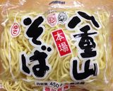 あんかけ焼きそば♡作り方7写真