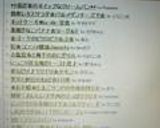 レンジで２分本格ロイヤルミルクティー♪作り方6写真