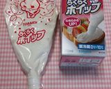 一口サイズダックワーズ作り方9写真