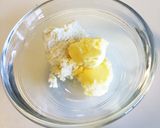 簡単☆この差って何ですかスィートポテト作り方6写真