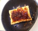 チンでおかず☆厚揚げがあったら絶対これ！作り方1写真