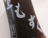もずくと油揚げの味噌汁☆妊婦 低カロリー作り方1写真